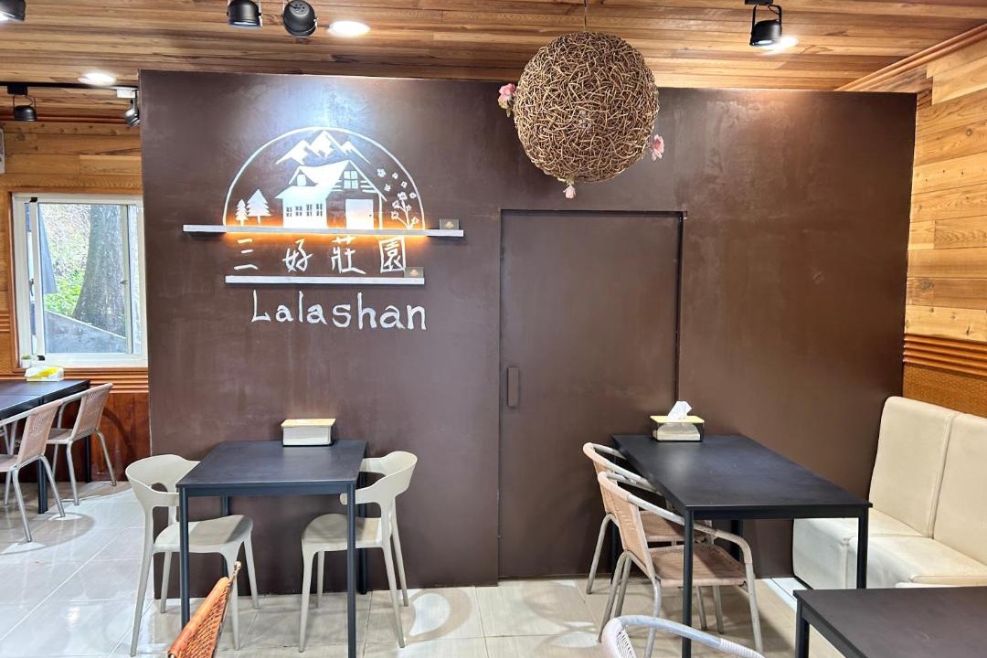 Photo of Kitchen in Fuxing District