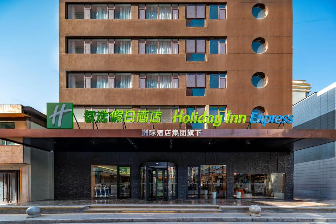 Photo of Others in Jiuquan Road Subdistrict