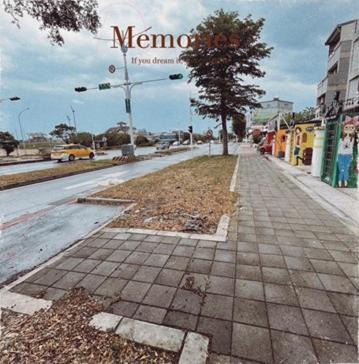 Photo of Others in Taitung