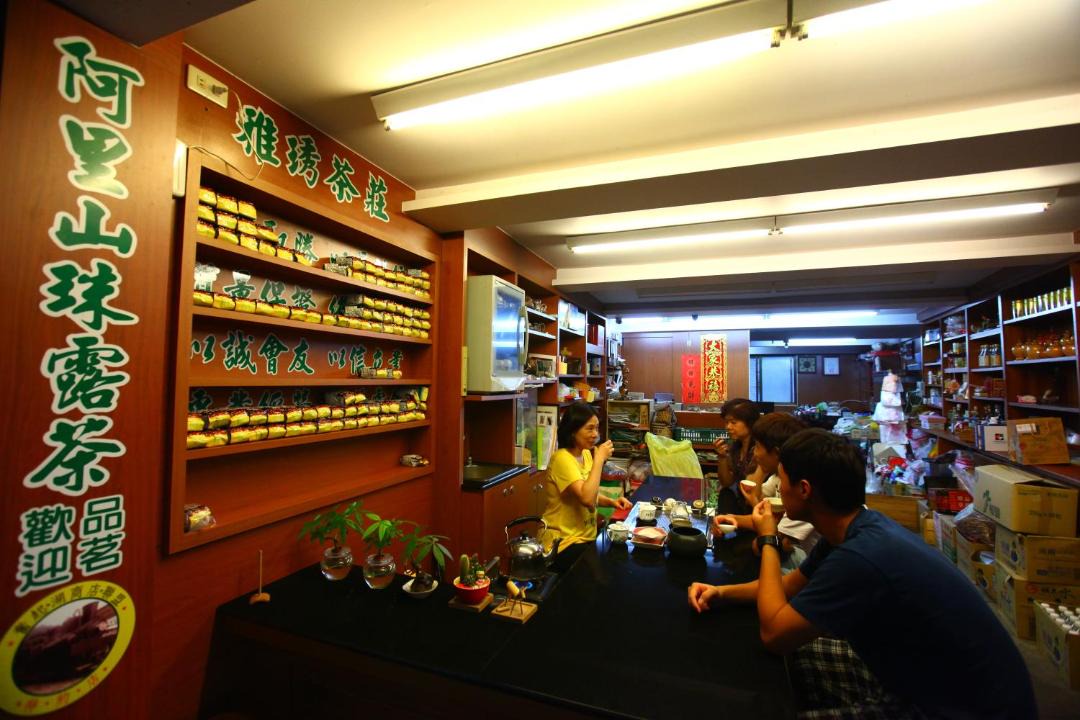 Photo of Others in Zhuqi