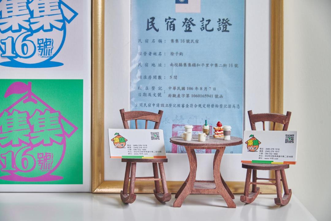Photo of Livingroom in Jiji