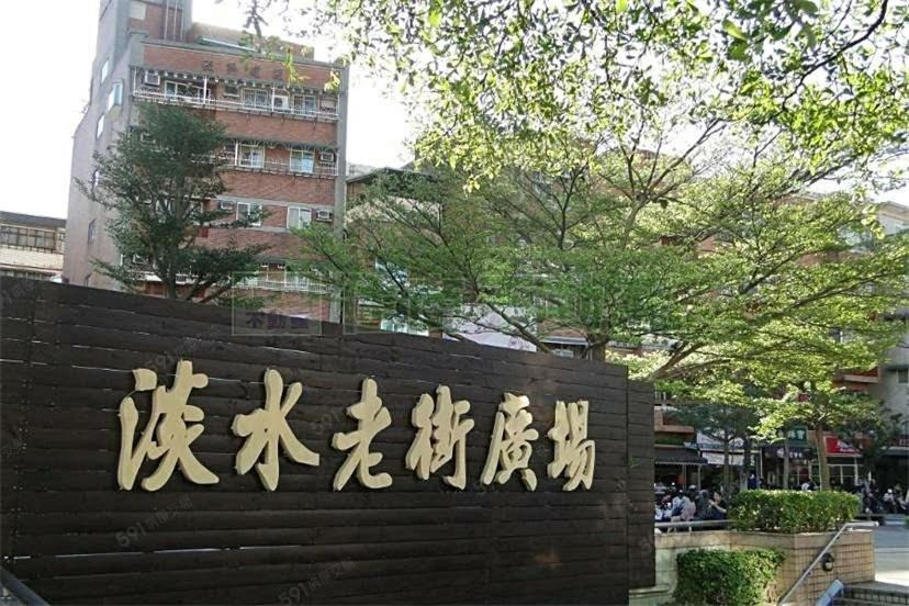Photo of Others in Tamsui