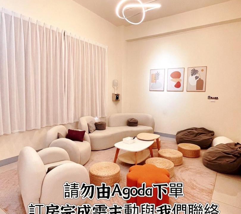 Photo of Livingroom in Shuili