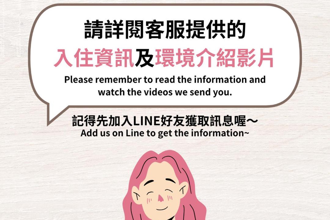 Photo of Others in Xinyi