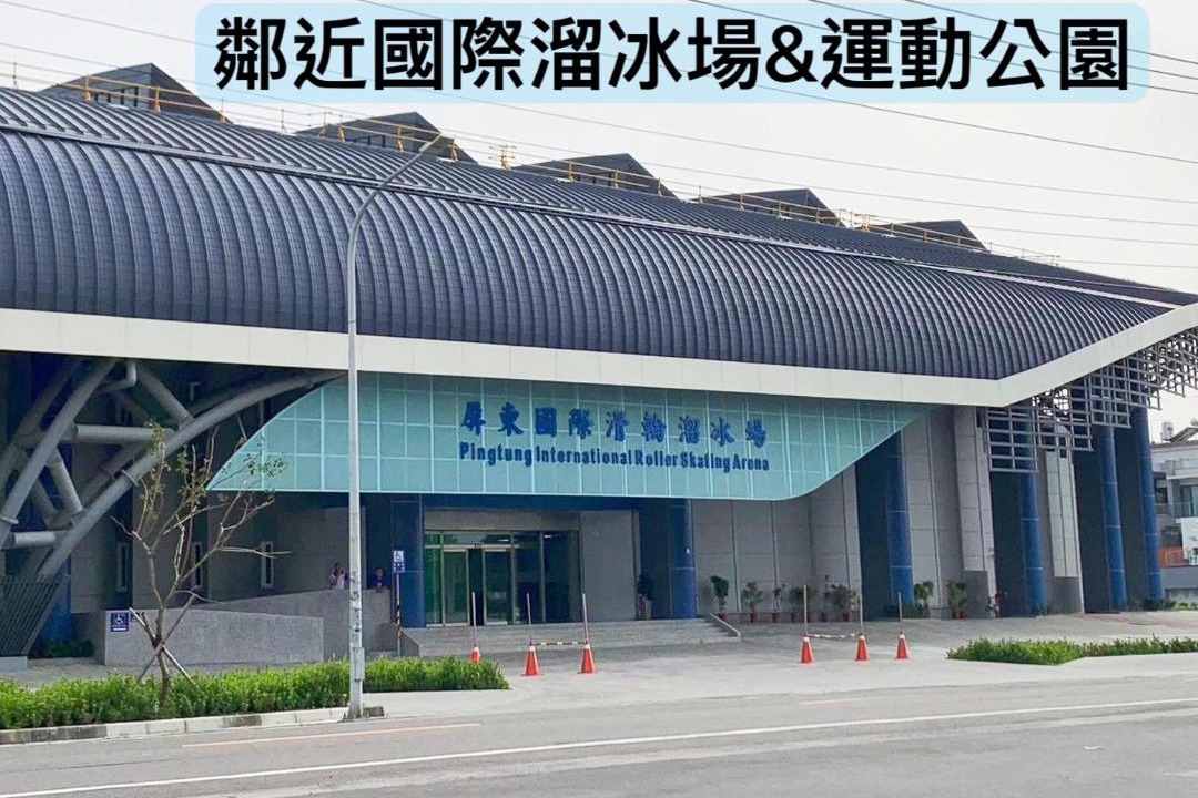 Photo of Others in Chaozhou