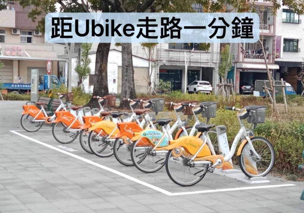 Photo of Others in Chaozhou