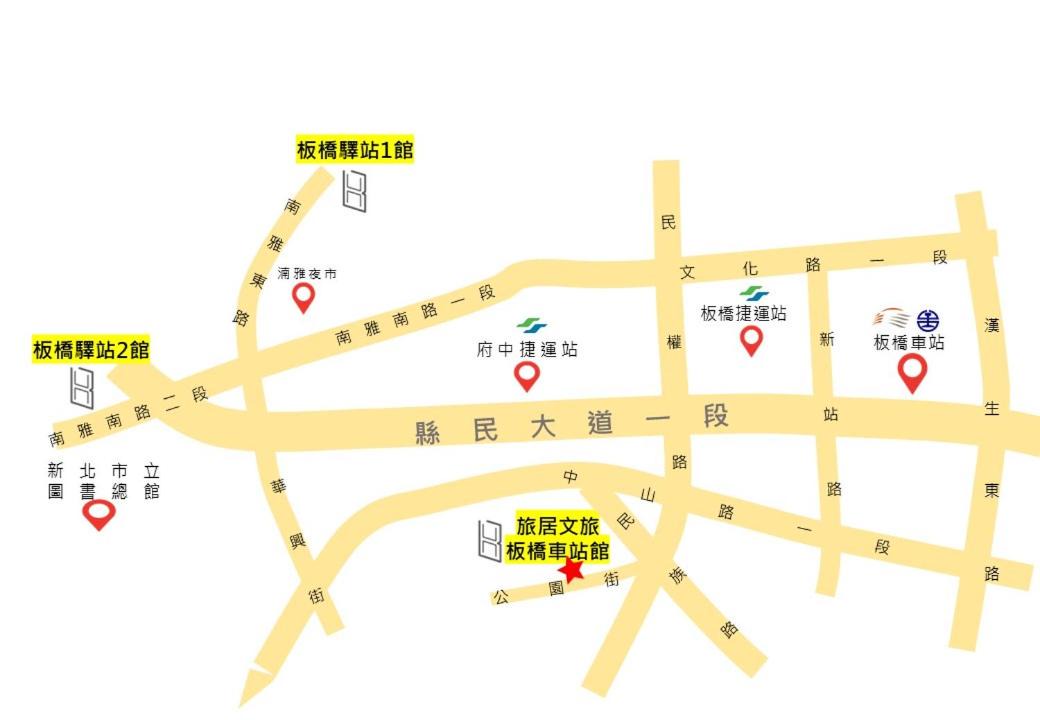 Photo of Others in Banqiao