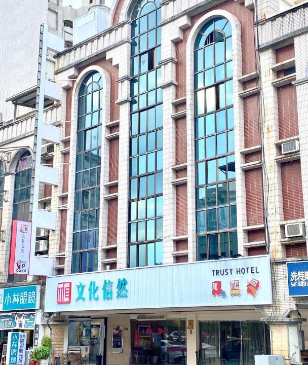 Photo of Others in East District