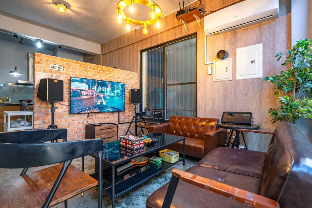 Photo of Livingroom in Hualien City Centre