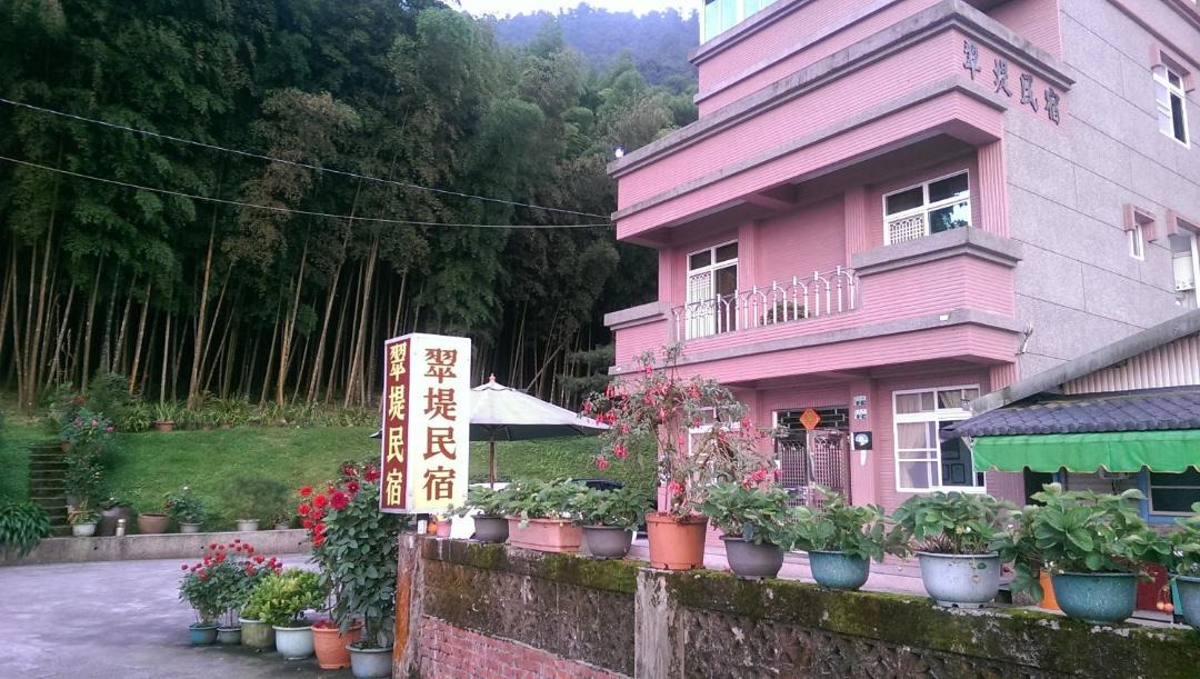 Photo of Others in Zhuqi