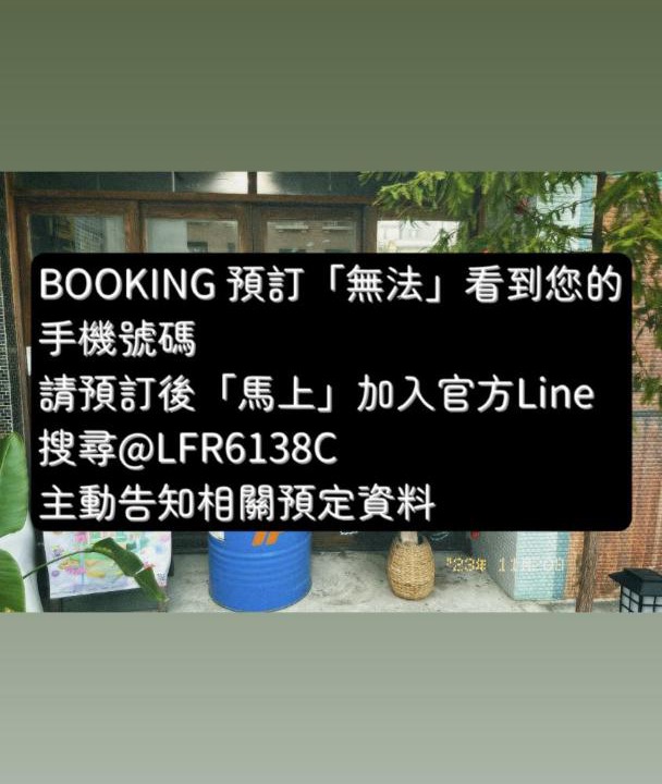 Photo of Others in Longjing