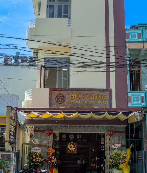 Photo of Others in Cam Pho