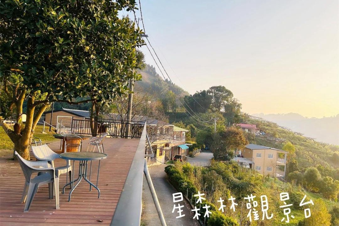 Photo of Others in Dongshi District