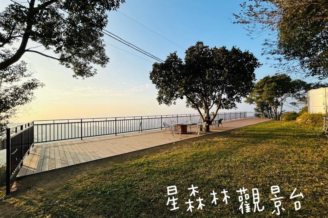 Photo of Others in Dongshi District
