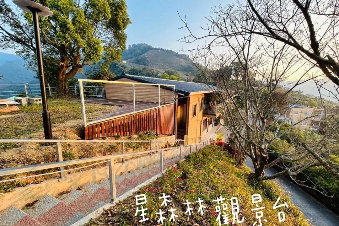 Photo of Others in Dongshi District