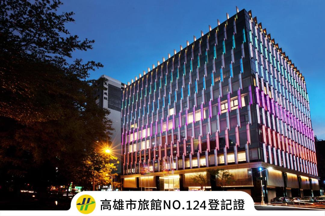Photo of Others in Yancheng District