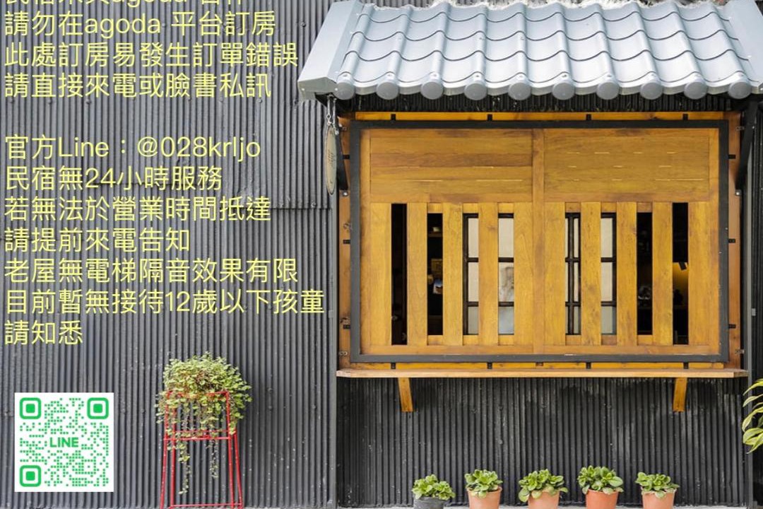 Photo of Others in Guanshan