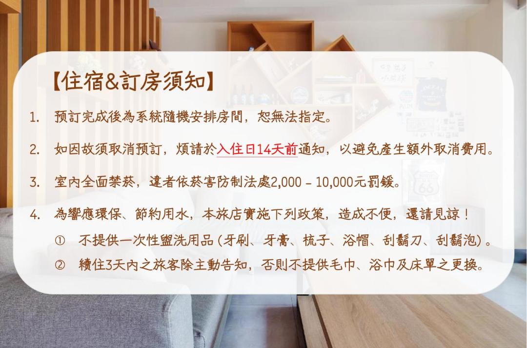 Photo of Others in Xiaoliuqiu