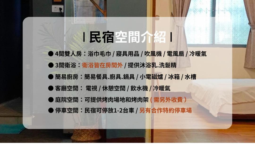 Photo of Others in Longjing