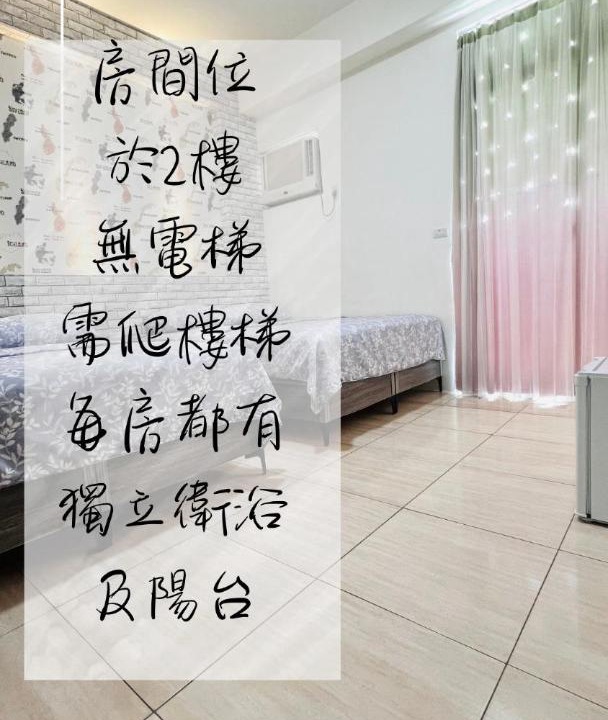 Photo of Others in Taitung City Centre