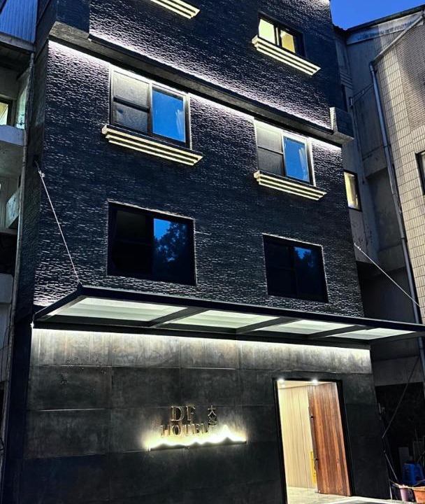 Photo of Buildings in Zhongzheng