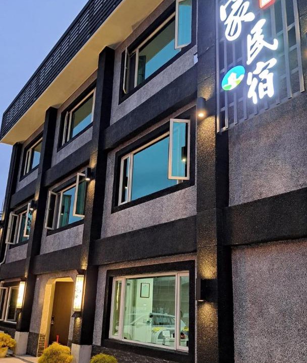 Photo of Buildings in Ruisui