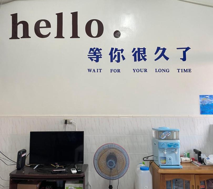 Photo of Others in Xiaoliuqiu