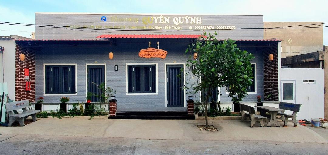Photo of Others in Phu Quy