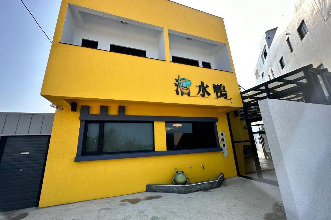 Photo of Buildings in Magong