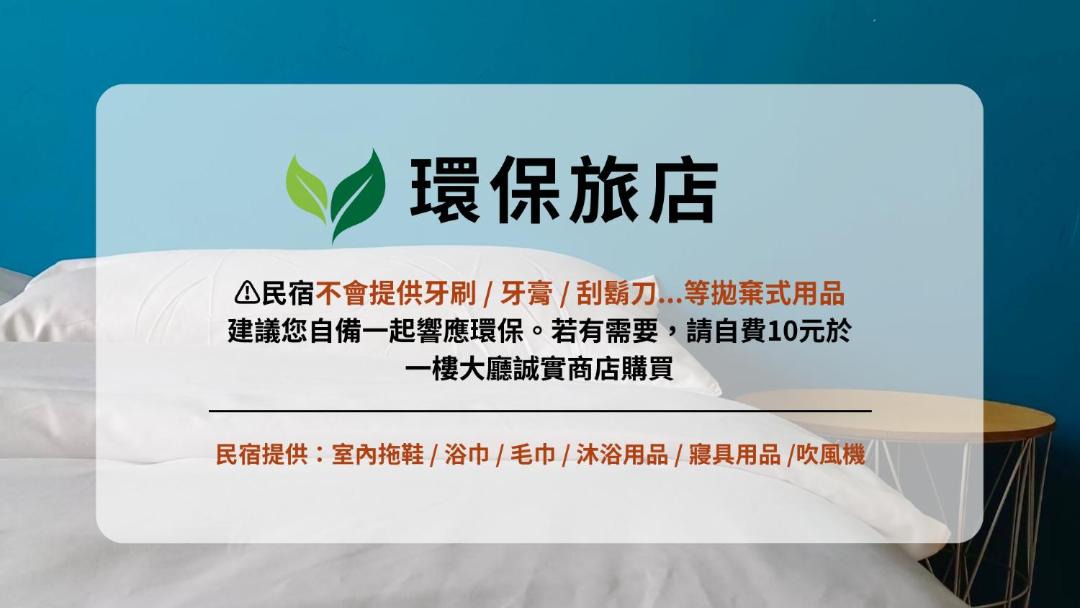 Photo of Others in Longjing