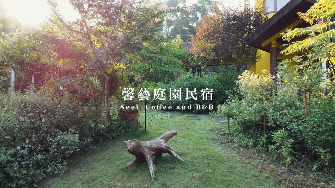 Photo of Others in Xihu