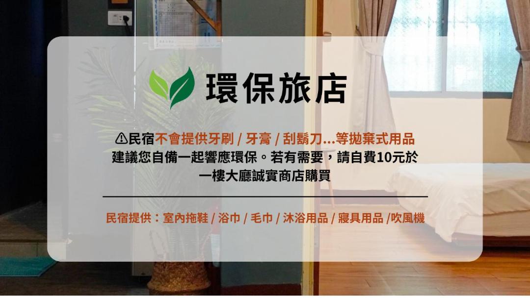 Photo of Others in Longjing