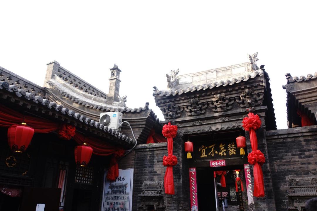 Photo of Others in Pingyao