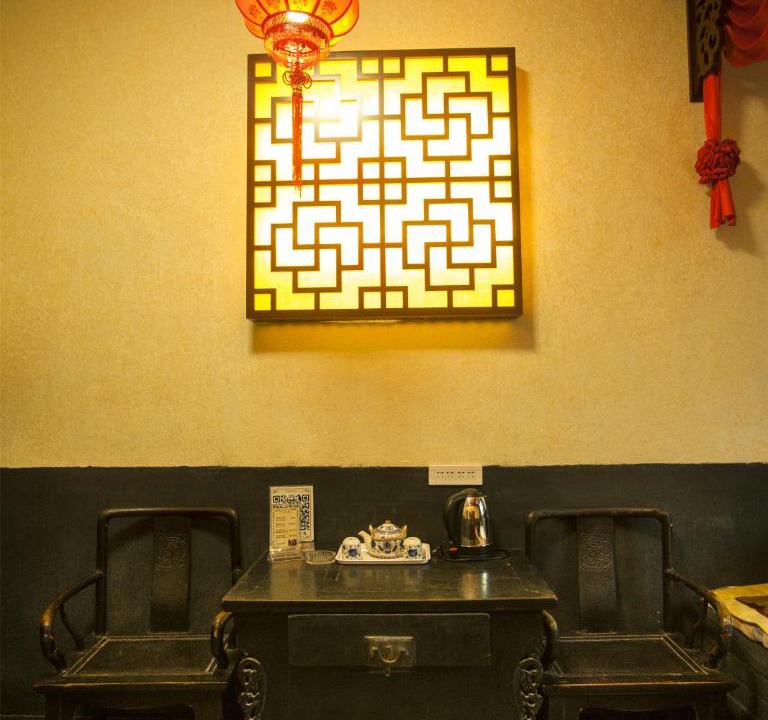 Photo of Others in Pingyao