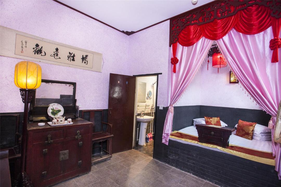 Photo of Others in Pingyao