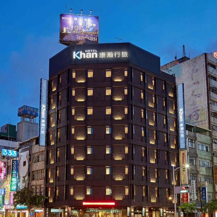 Photo of Buildings in Cianjin District
