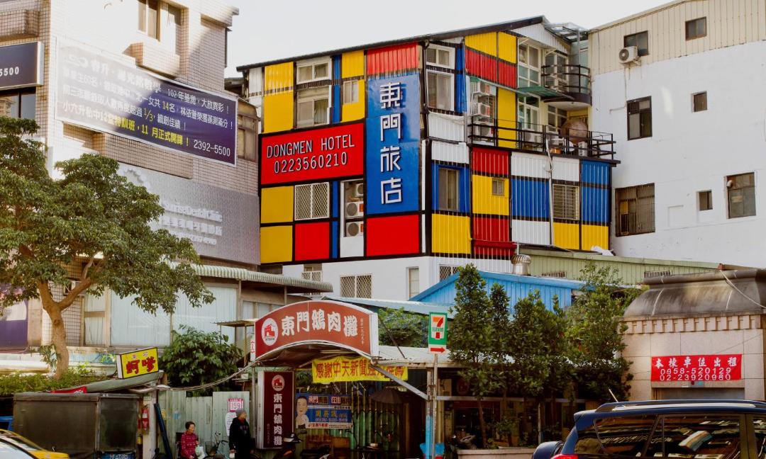 Photo of Others in Zhongzheng