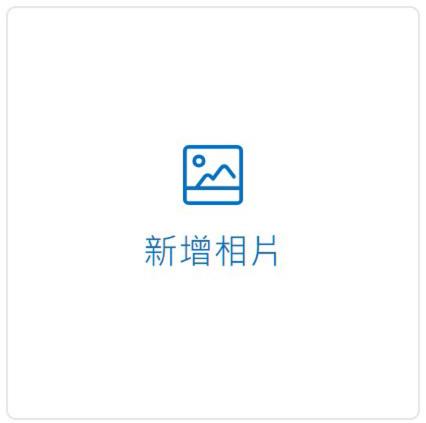 Photo of Others in Fuxing District