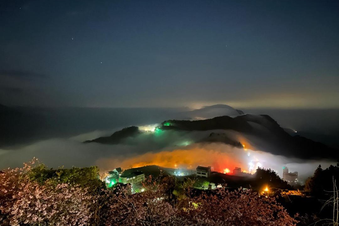 Photo of Others in Zhuqi