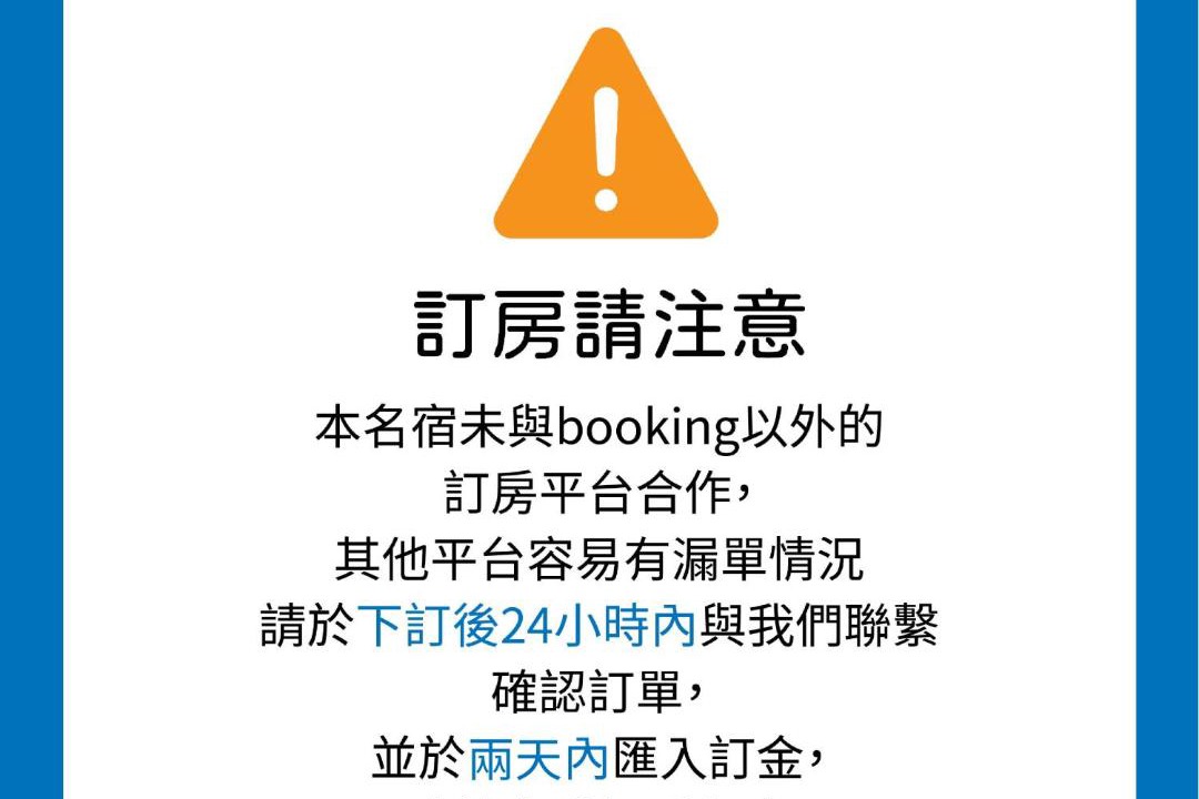 Photo of Others in Zuoying District