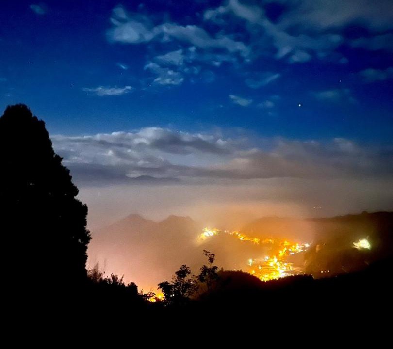 Photo of Others in Fanlu