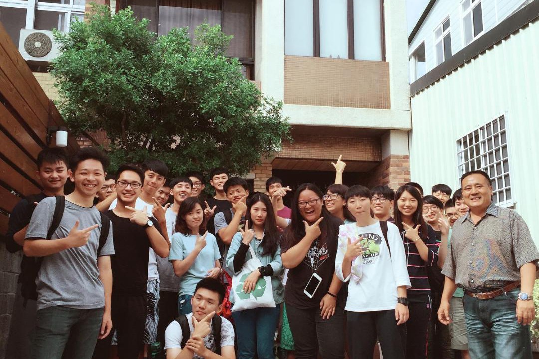 Photo of Others in Ruisui