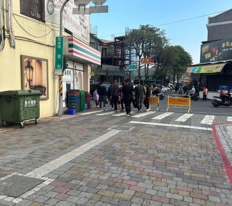 Photo of Others in Old Town