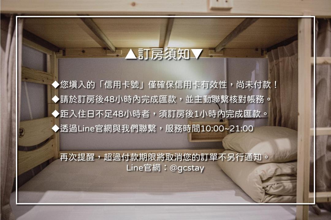 Photo of Others in Longjing