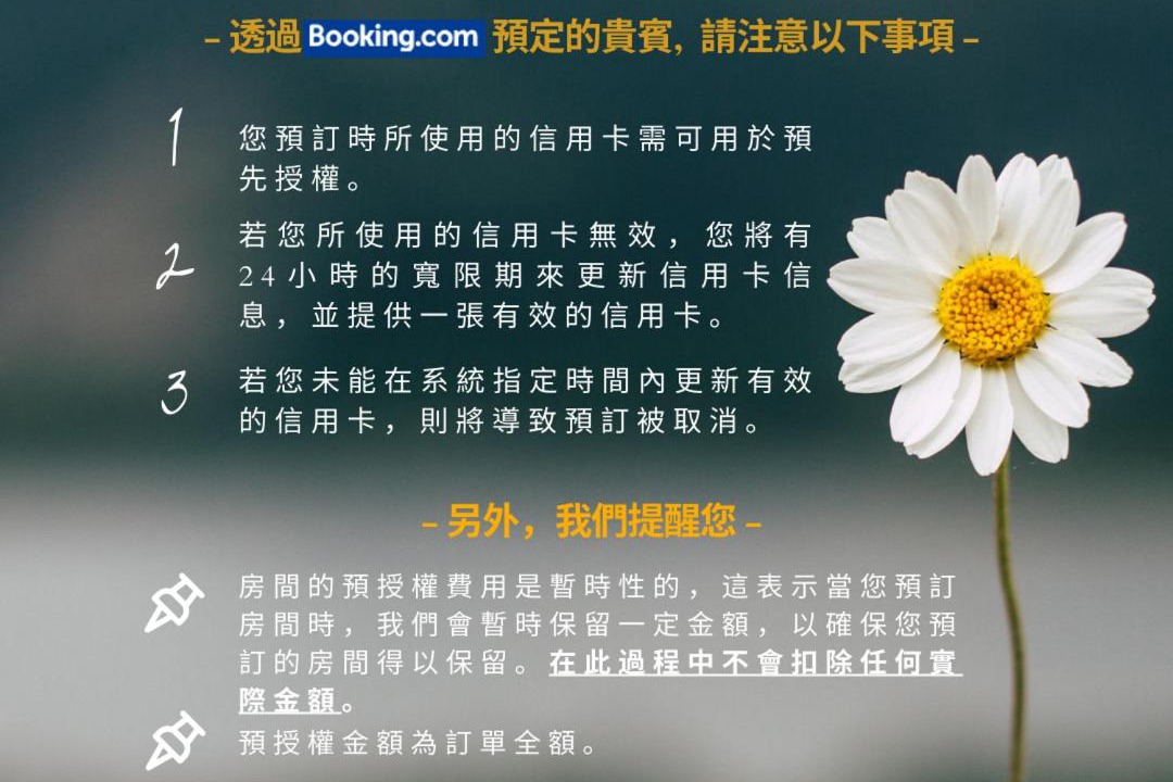 Photo of Others in Ruifang