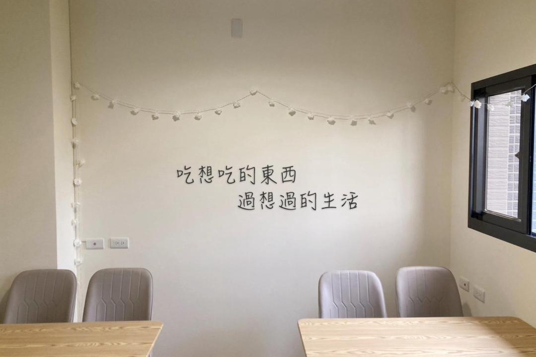 Photo of Others in Dongshan