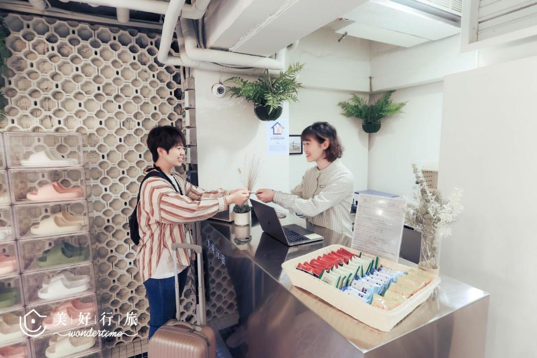 Photo of Others in Zhongzheng