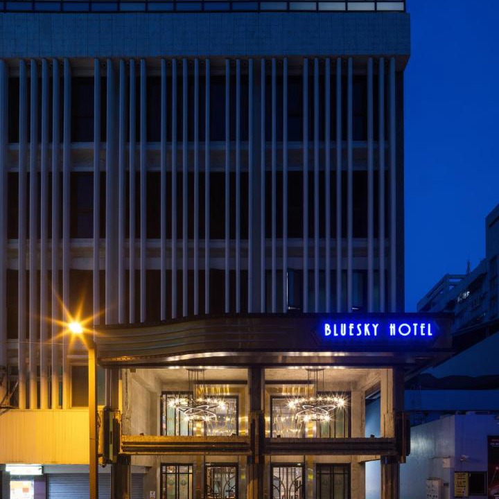 Photo of Buildings in Central District