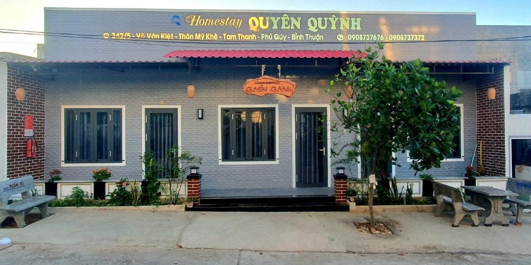 Photo of Others in Phu Quy