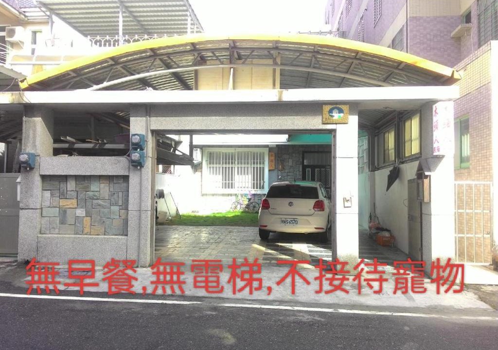 Photo of Others in Taitung City Centre